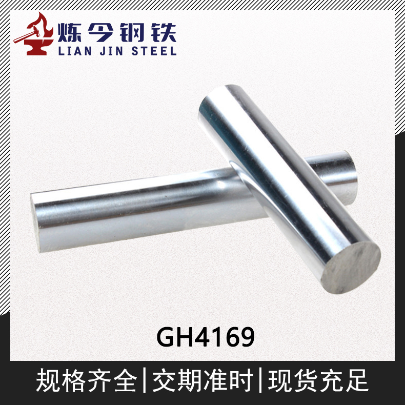 1718886678845953.jpg 主图3.jpg