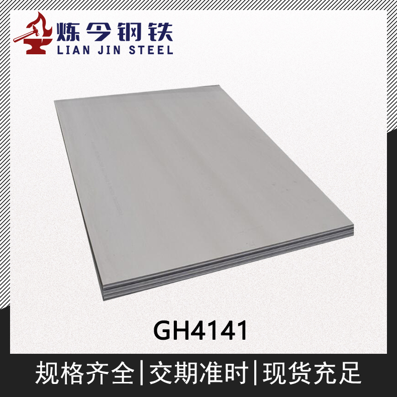 1718886831788133.jpg 主图3.jpg