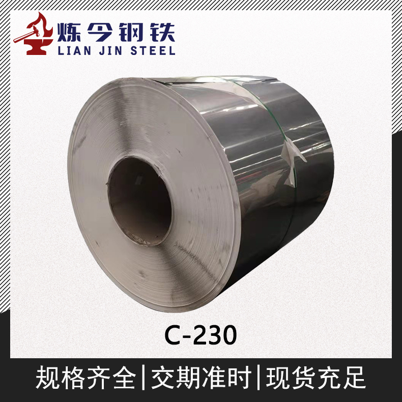 1719669711770803.jpg 主图5.jpg