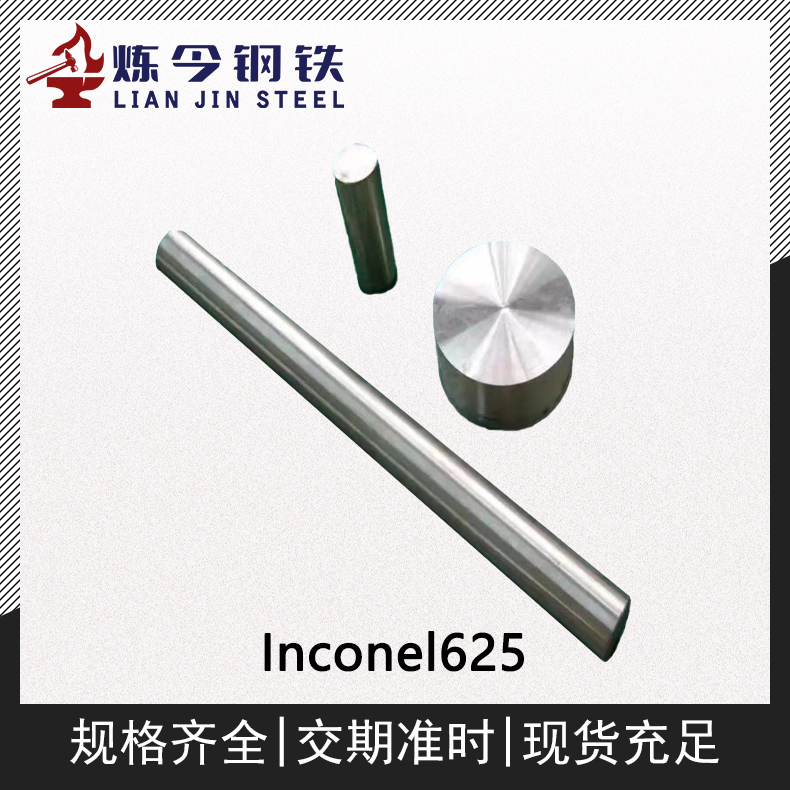 1719669756862913.jpg 主图4.jpg