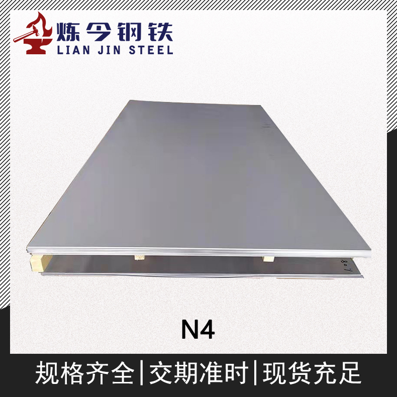 1719669807541112.jpg 主图5.jpg