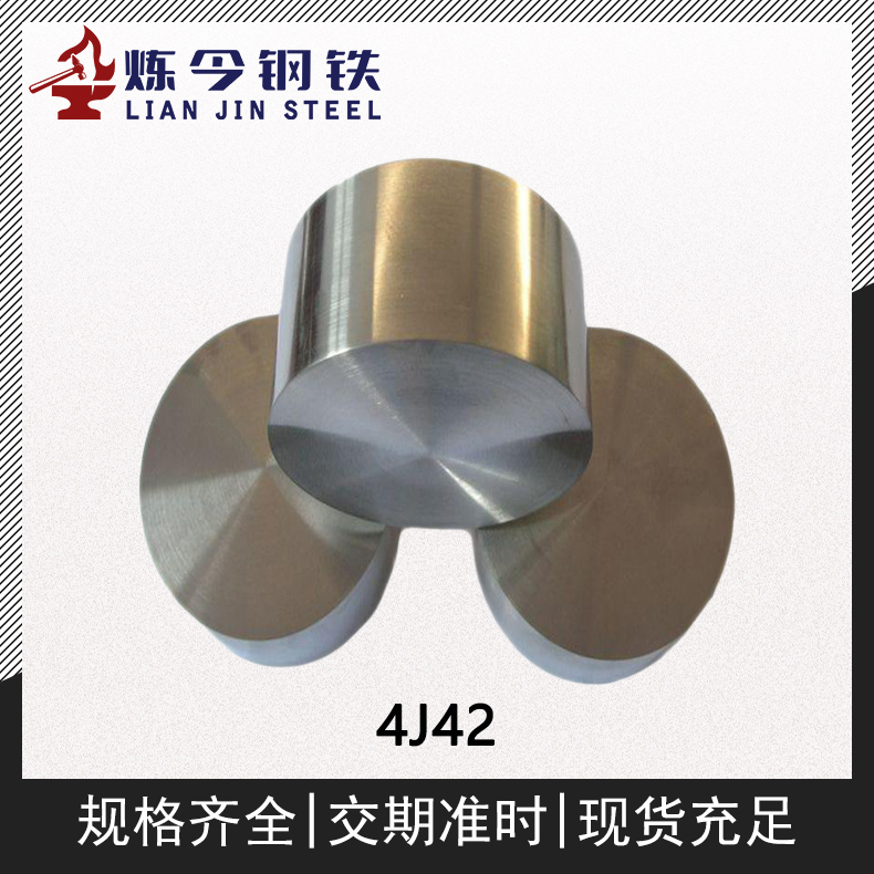 1719755448183488.jpg 主图5.jpg