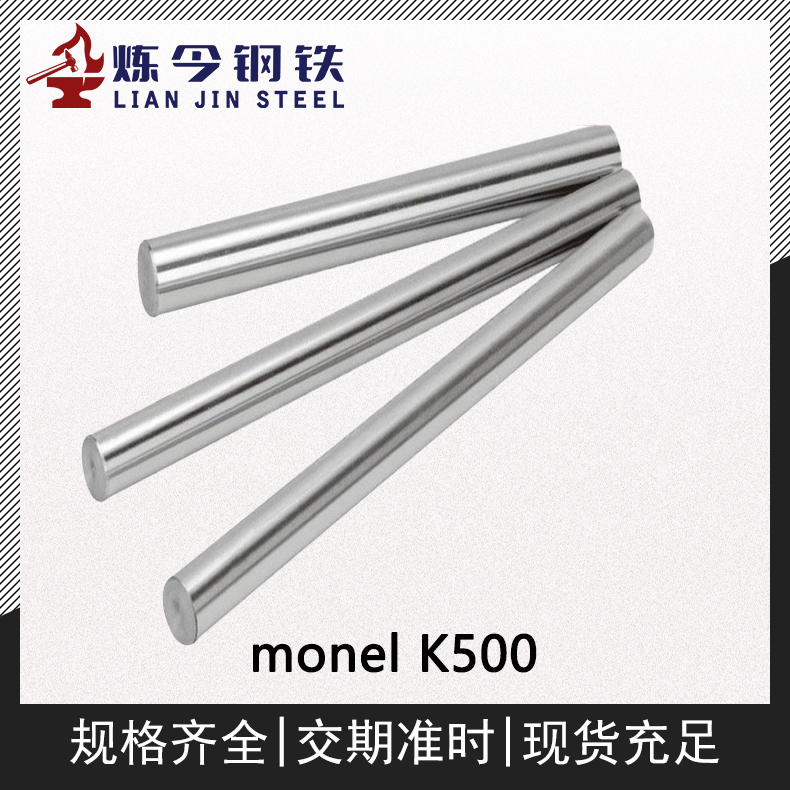 1719800108163412.jpg 主图2.jpg