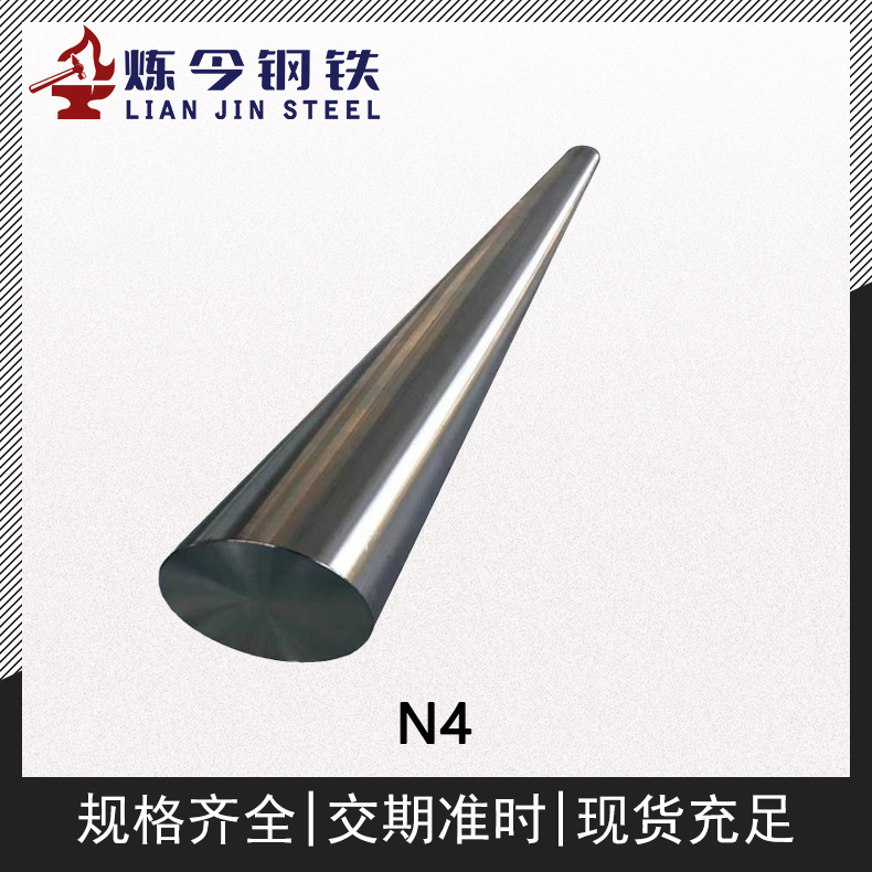 1719801027186675.jpg 主图2.jpg