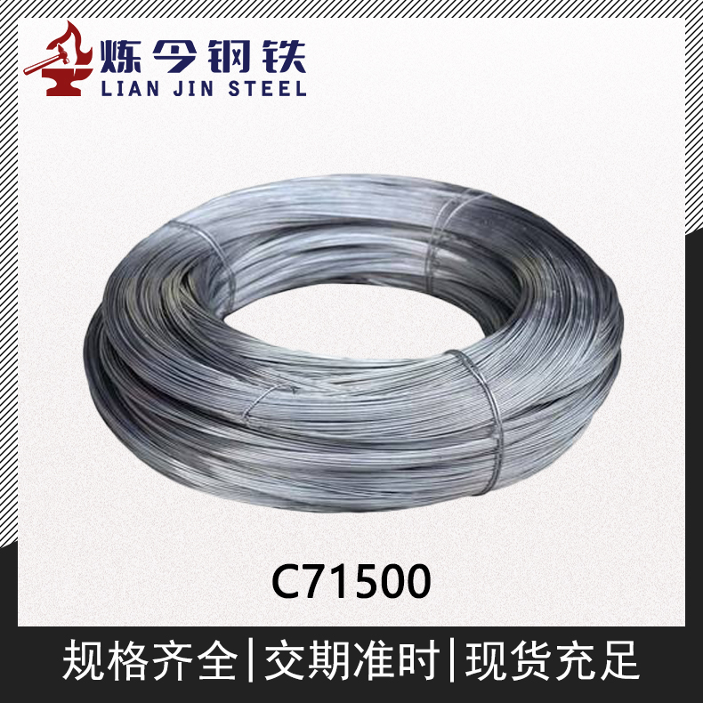 1719884697136983.jpg 主图3.jpg