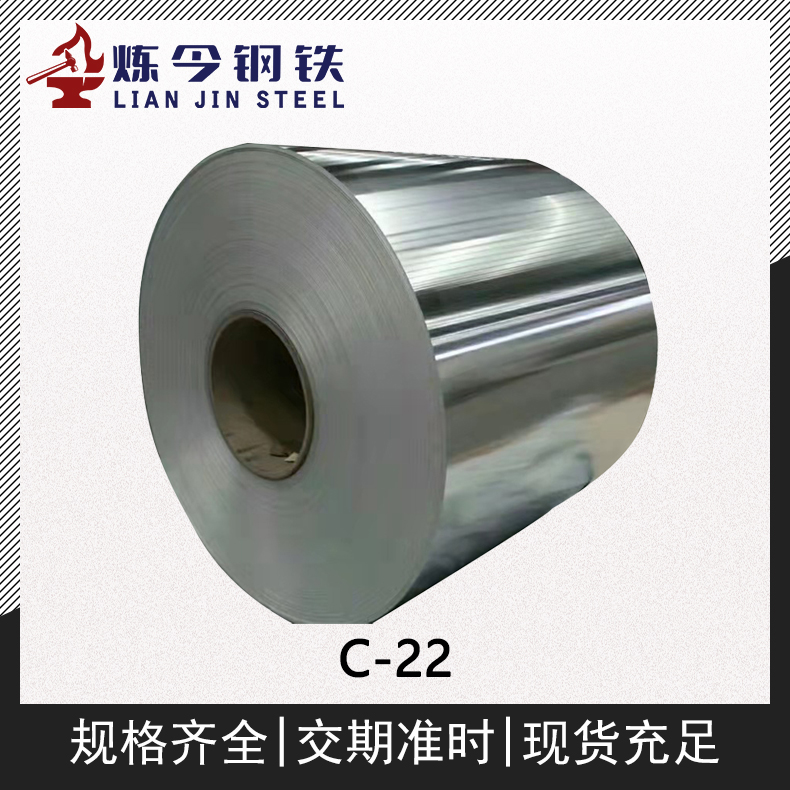 1719884826141850.jpg 主图2.jpg