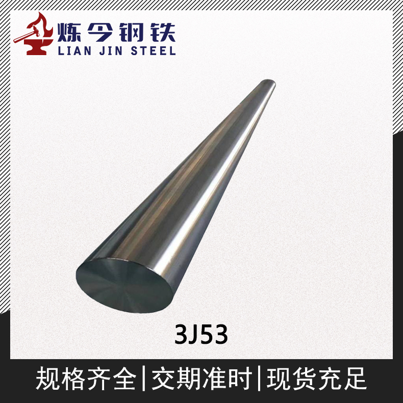 1719885080212954.jpg 主图2.jpg