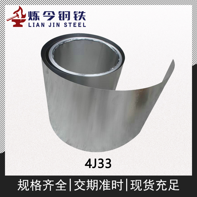 1719998171117136.jpg 主图2.jpg