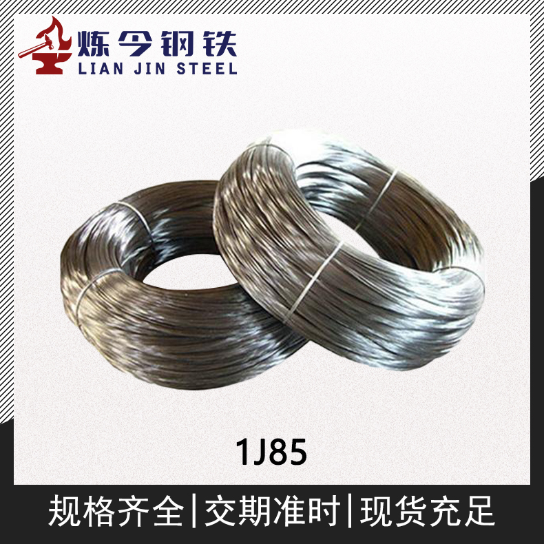 1720085709100576.jpg 主图3.jpg