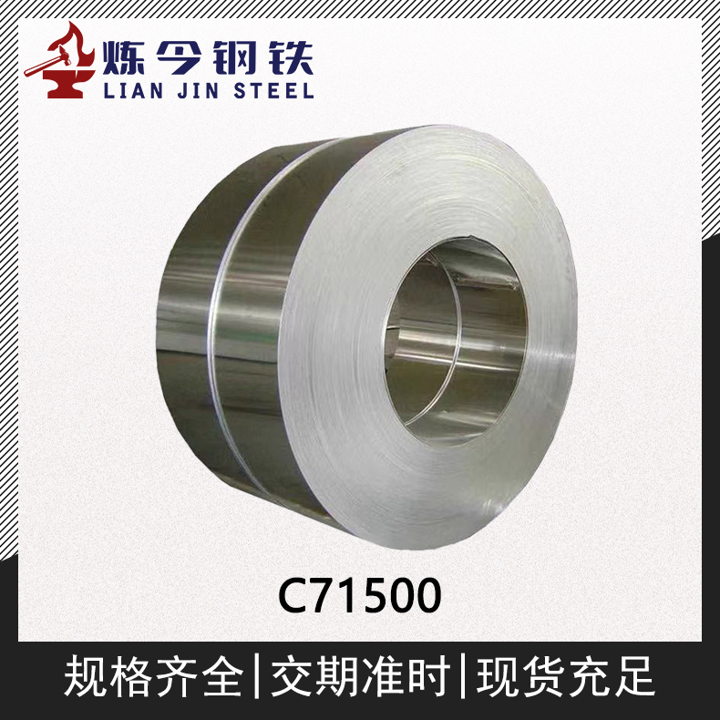 1720086275104942.jpg 主图4.jpg