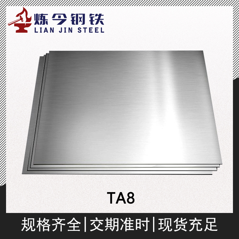 1720086458159796.jpg 主图4.jpg