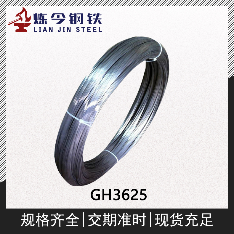 1720169870276527.jpg 主图4.jpg