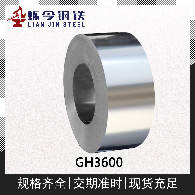 1720169973152892.jpg 主图4.jpg