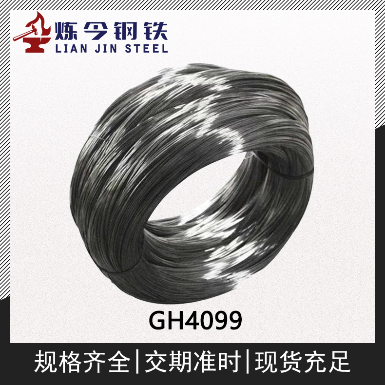 1720276027134461.jpg 主图1.jpg