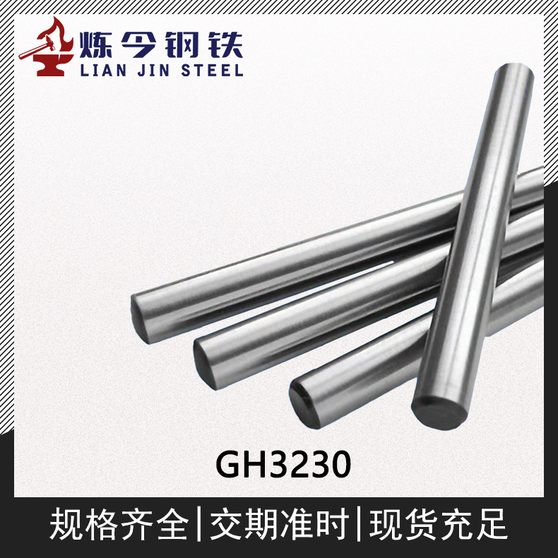 1720348798156572.jpg 主图1.jpg