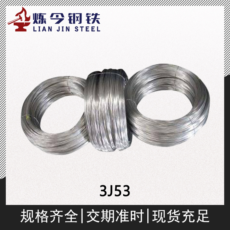 1720533659187443.jpg 主图3.jpg