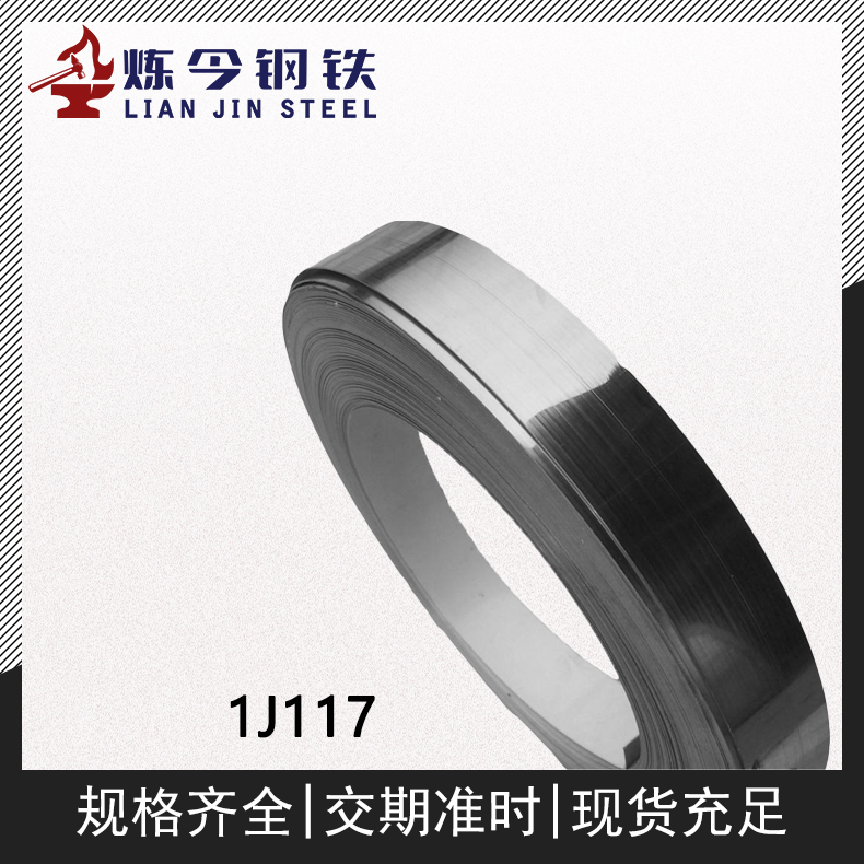 1720962187105464.jpg 主图2.jpg