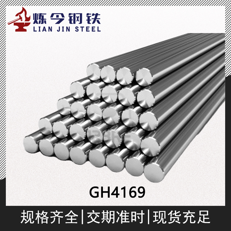 1720963483192386.jpg 主图2.jpg