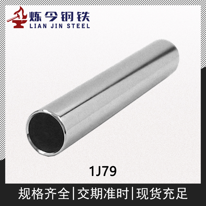 1721824026169234.jpg 主图4.jpg