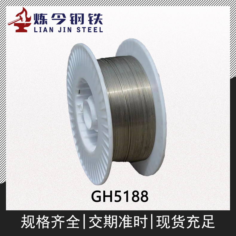 1721913195161221.jpg 主图4.jpg