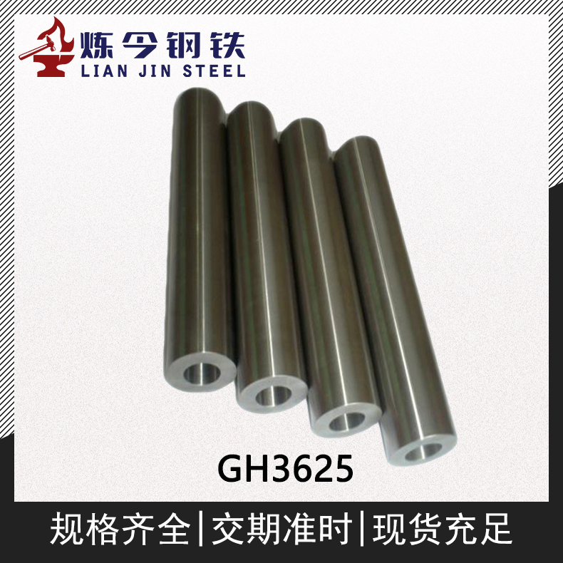 1722913412180972.jpg 主图2.jpg