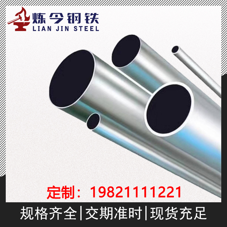 1725946208133047.jpg aloks4vp.jpg