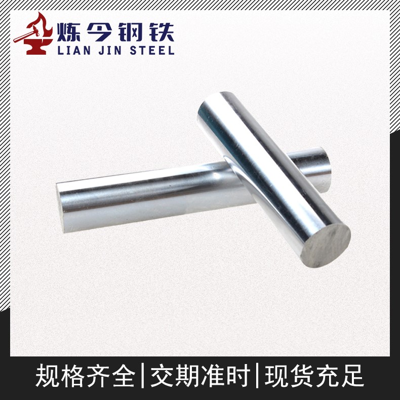 1731077704193870.jpg lipw55im.jpg