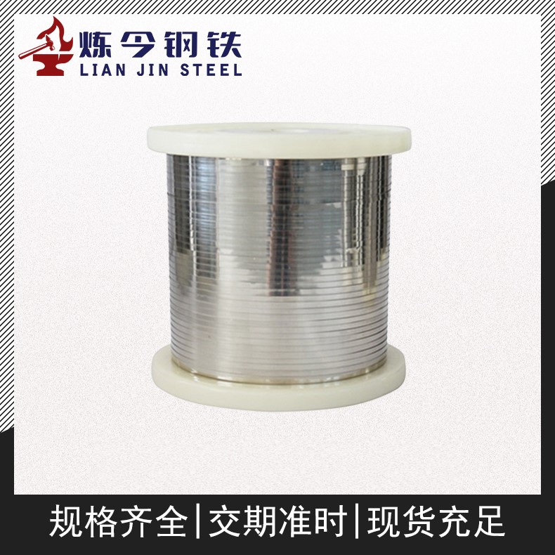 1736785377118628.jpg m727wwl7.jpg