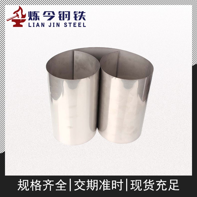 1765700605680471.jpg y84233lh.jpg