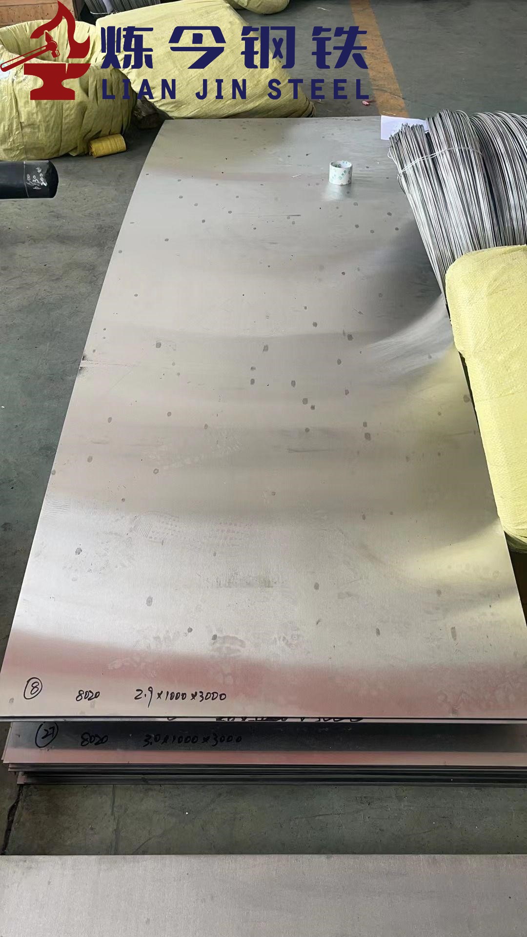 1769581125181671.jpg ps18kts2jb.jpg