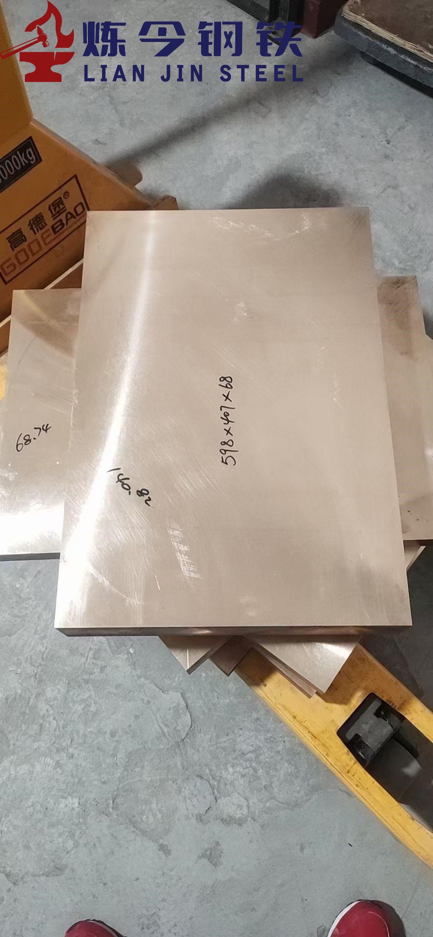 1769581319135870.jpg 01fyatpnhb.jpg