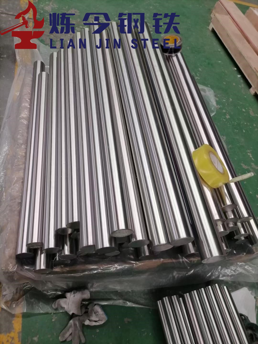 1769594729522384.jpg plgoj67o6f.jpg