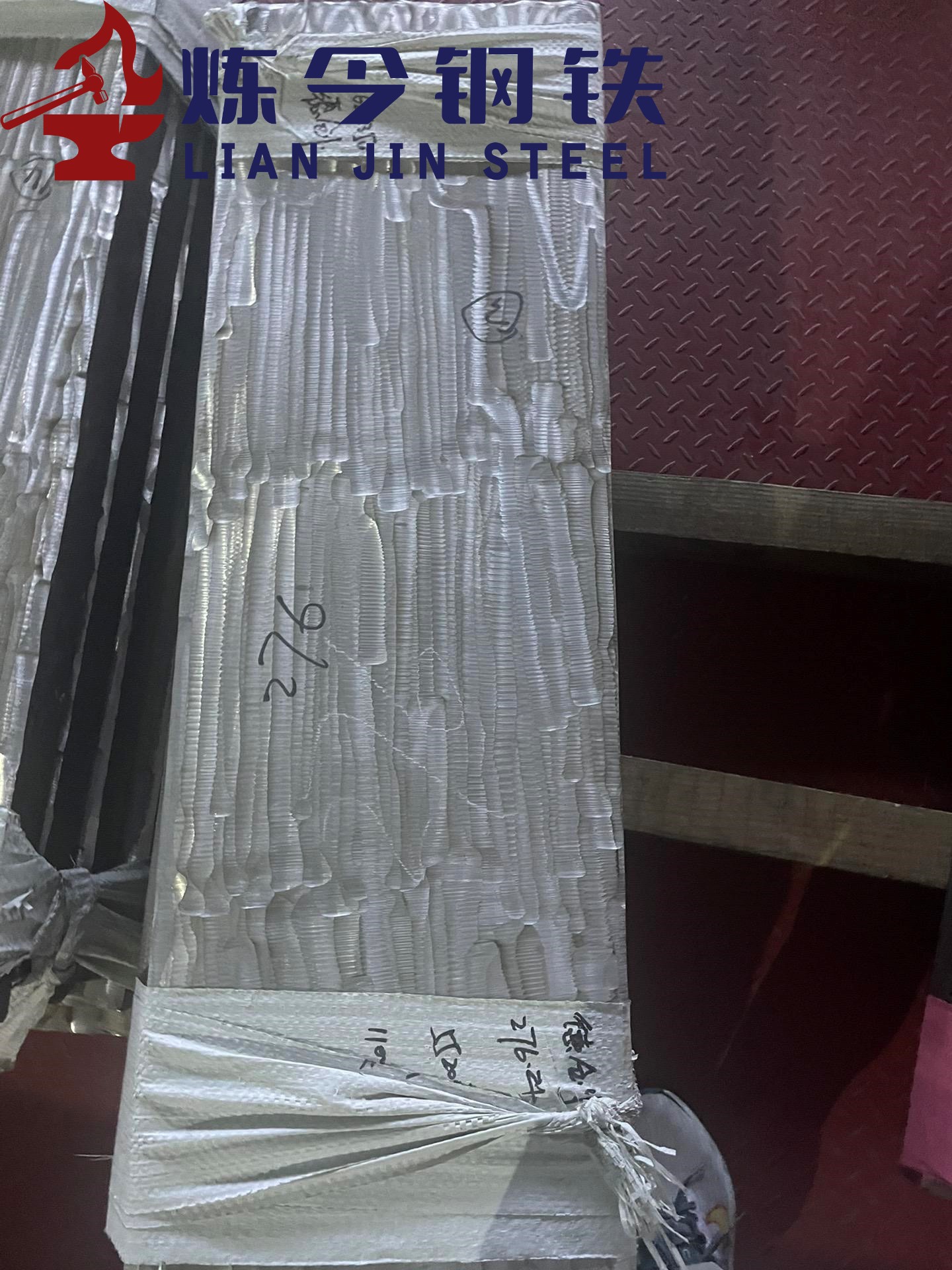 1769758883175120.jpg 4ae8py8wy0.jpg