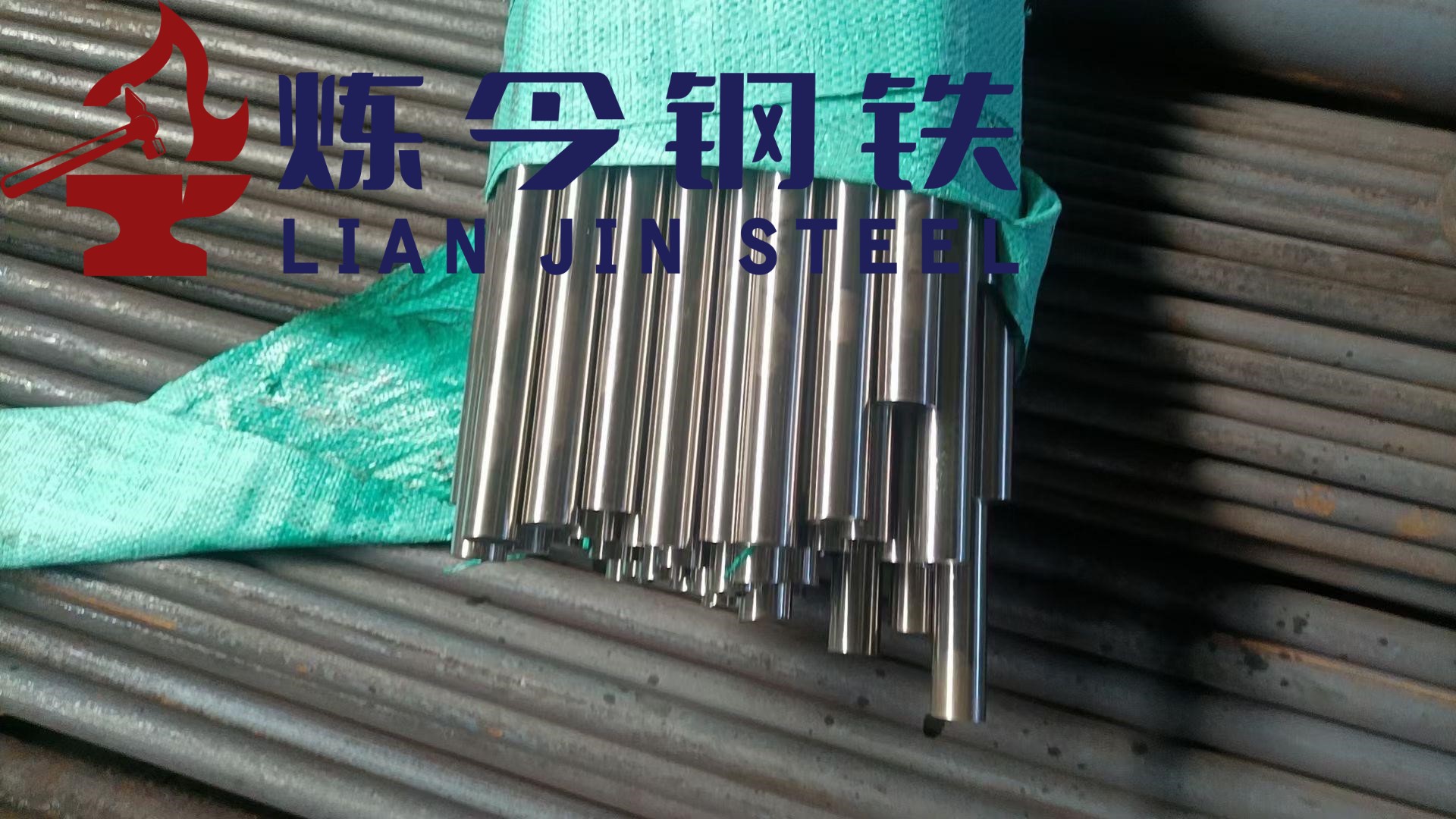 1769760340167229.jpg v536g36nju.jpg