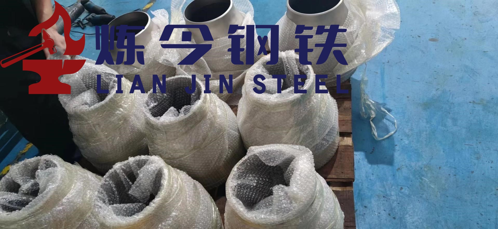 1769862780145630.jpg 0ae80qbuup.jpg